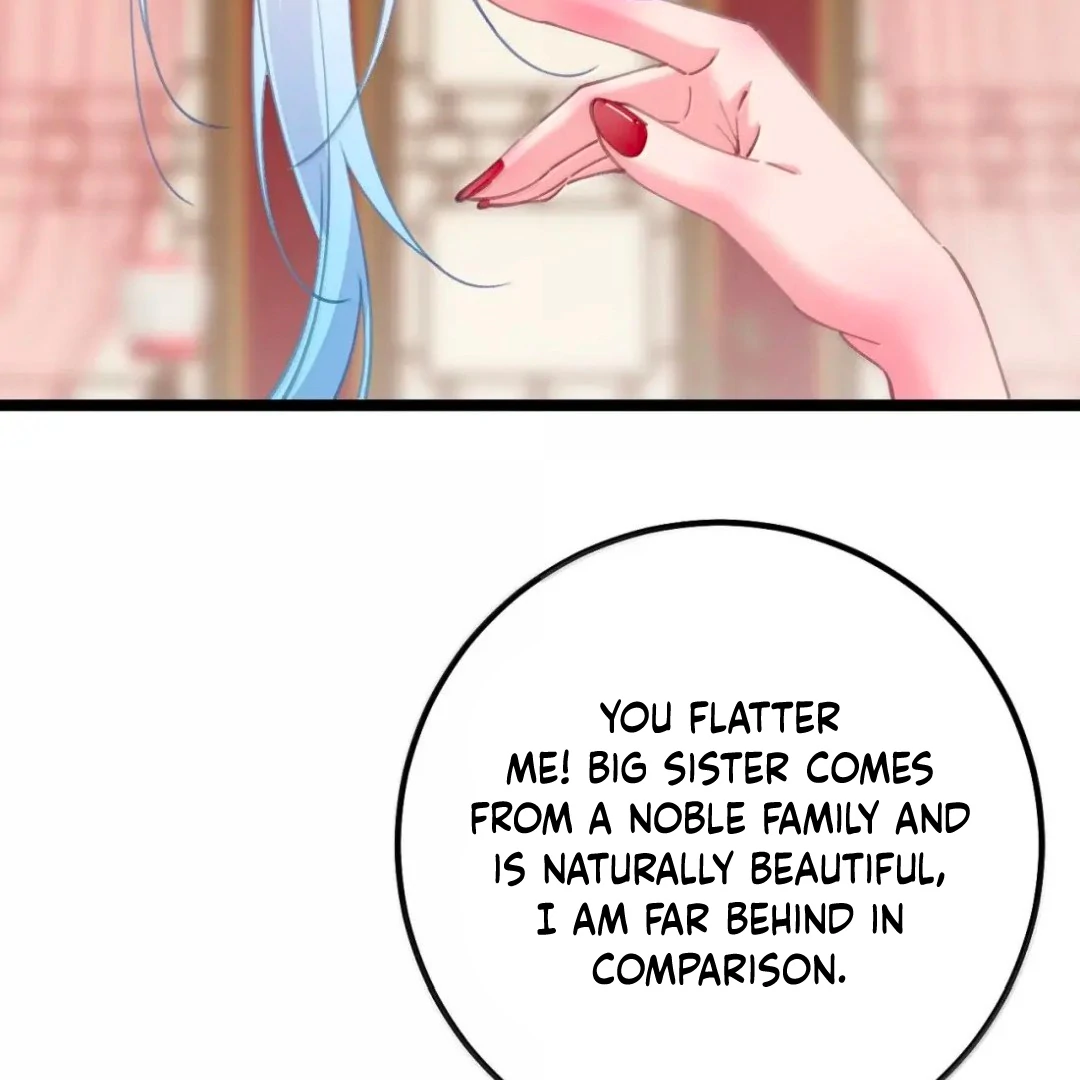 Breaking Into the Body of the Emperor’s Daughter Chapter 22 - Page 74