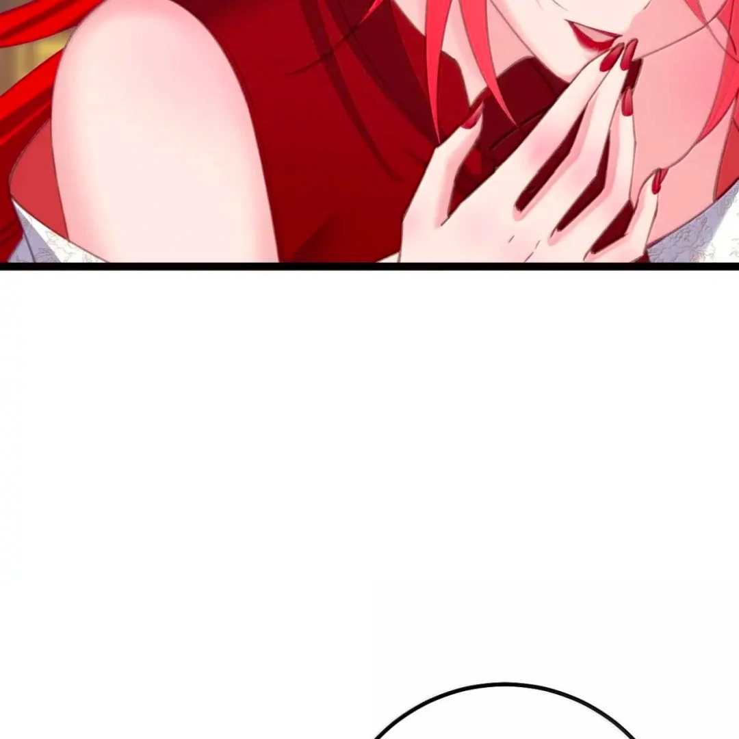 Breaking Into the Body of the Emperor’s Daughter Chapter 22 - Page 82