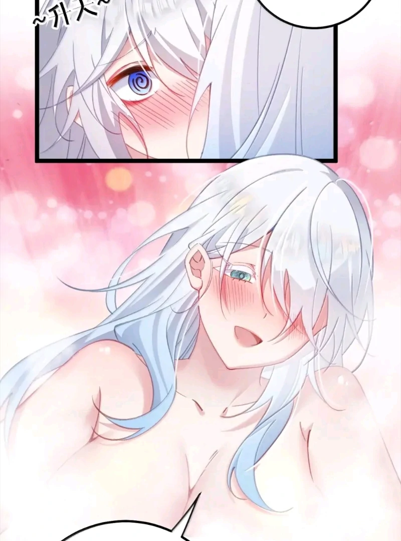 Breaking Into the Body of the Emperor’s Daughter Chapter 23 - Page 23