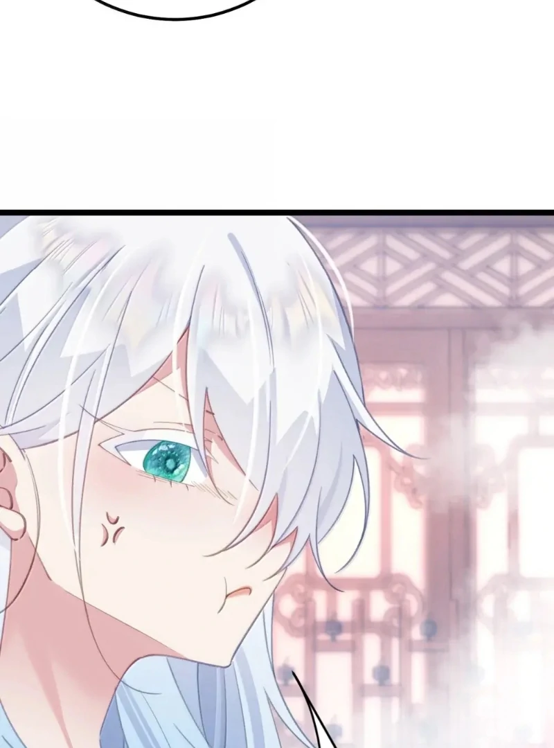 Breaking Into the Body of the Emperor’s Daughter Chapter 23 - Page 31