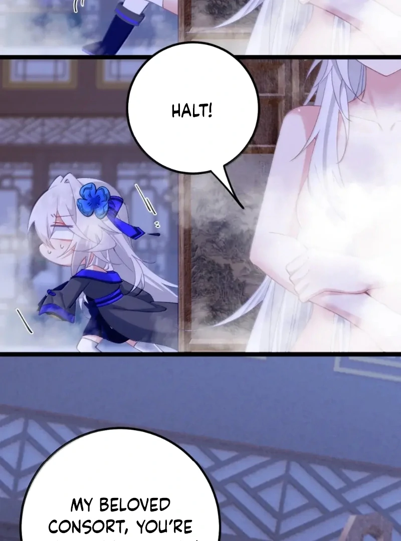 Breaking Into the Body of the Emperor’s Daughter Chapter 23 - Page 45