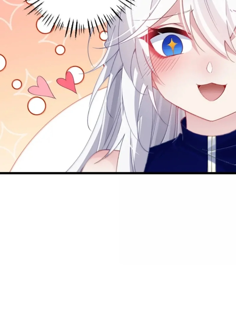 Breaking Into the Body of the Emperor’s Daughter Chapter 23 - Page 60