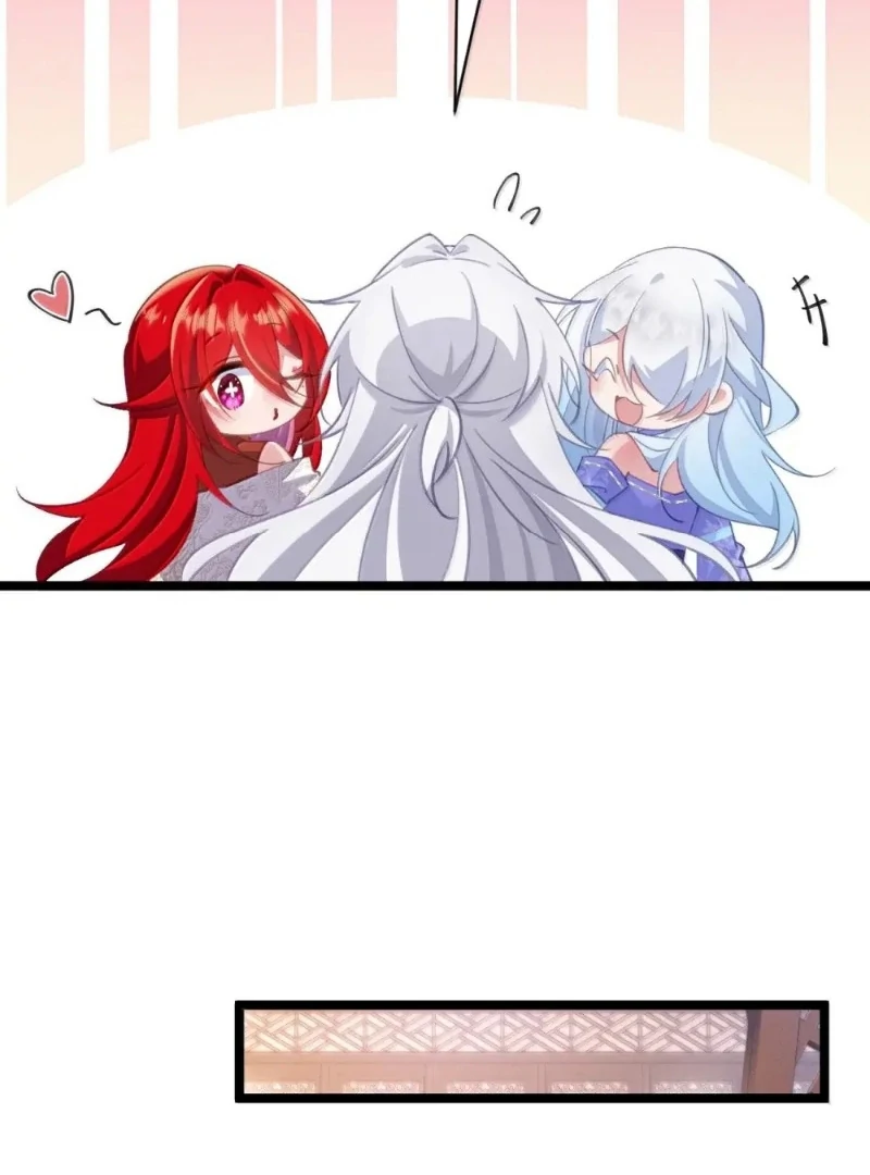 Breaking Into the Body of the Emperor’s Daughter Chapter 23 - Page 9