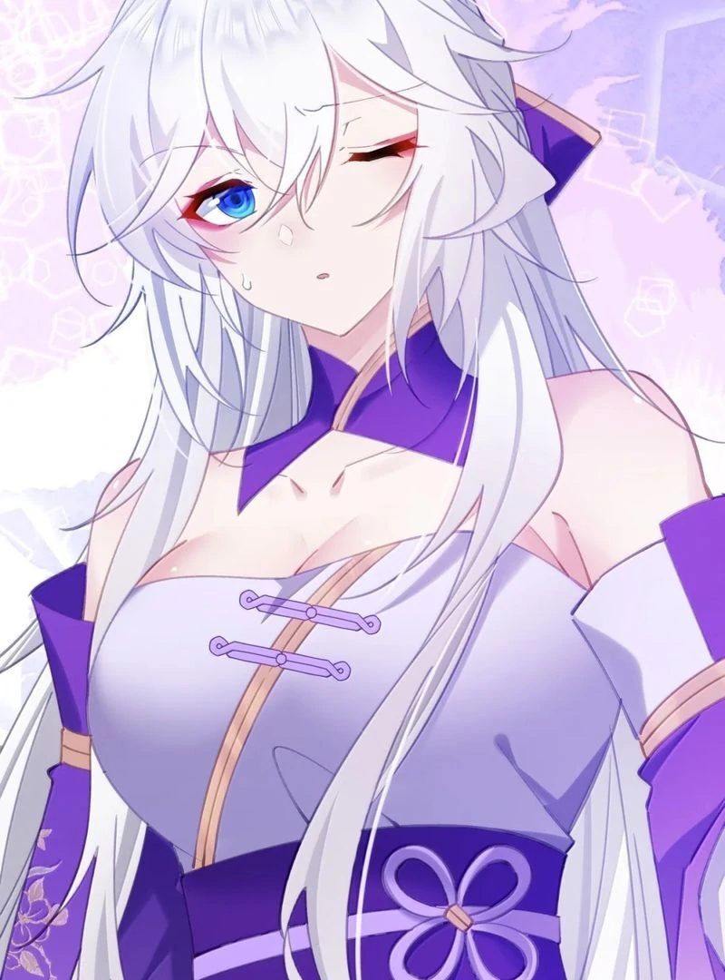 Breaking Into the Body of the Emperor’s Daughter Chapter 25 - Page 23