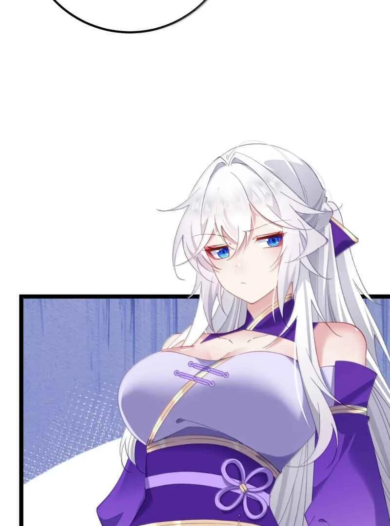 Breaking Into the Body of the Emperor’s Daughter Chapter 26 - Page 19