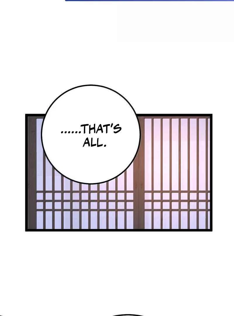 Breaking Into the Body of the Emperor’s Daughter Chapter 26 - Page 21