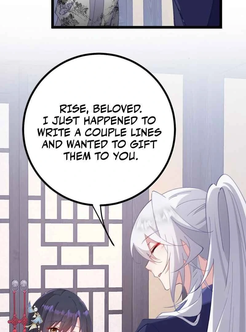 Breaking Into the Body of the Emperor’s Daughter Chapter 26 - Page 53