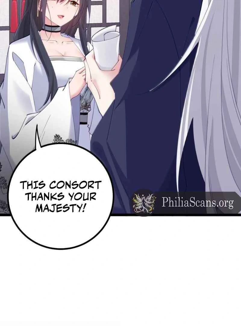 Breaking Into the Body of the Emperor’s Daughter Chapter 26 - Page 54