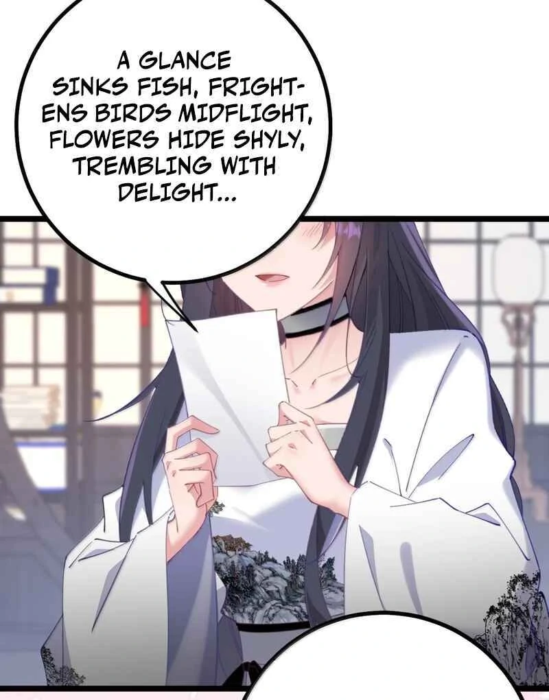 Breaking Into the Body of the Emperor’s Daughter Chapter 26 - Page 57