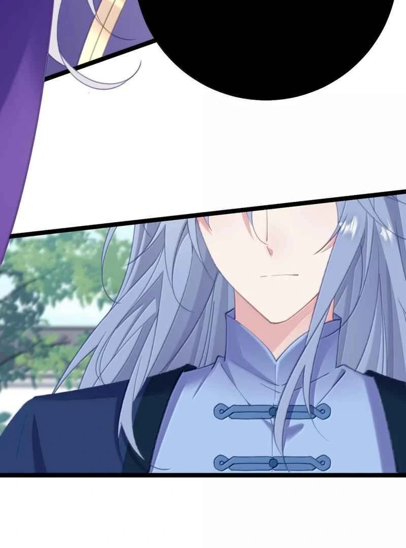 Breaking Into the Body of the Emperor’s Daughter Chapter 26 - Page 7