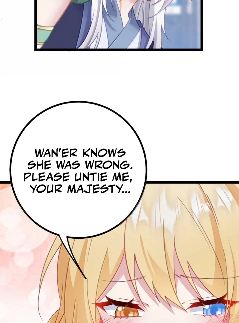 Breaking Into the Body of the Emperor’s Daughter Chapter 29 - Page 16