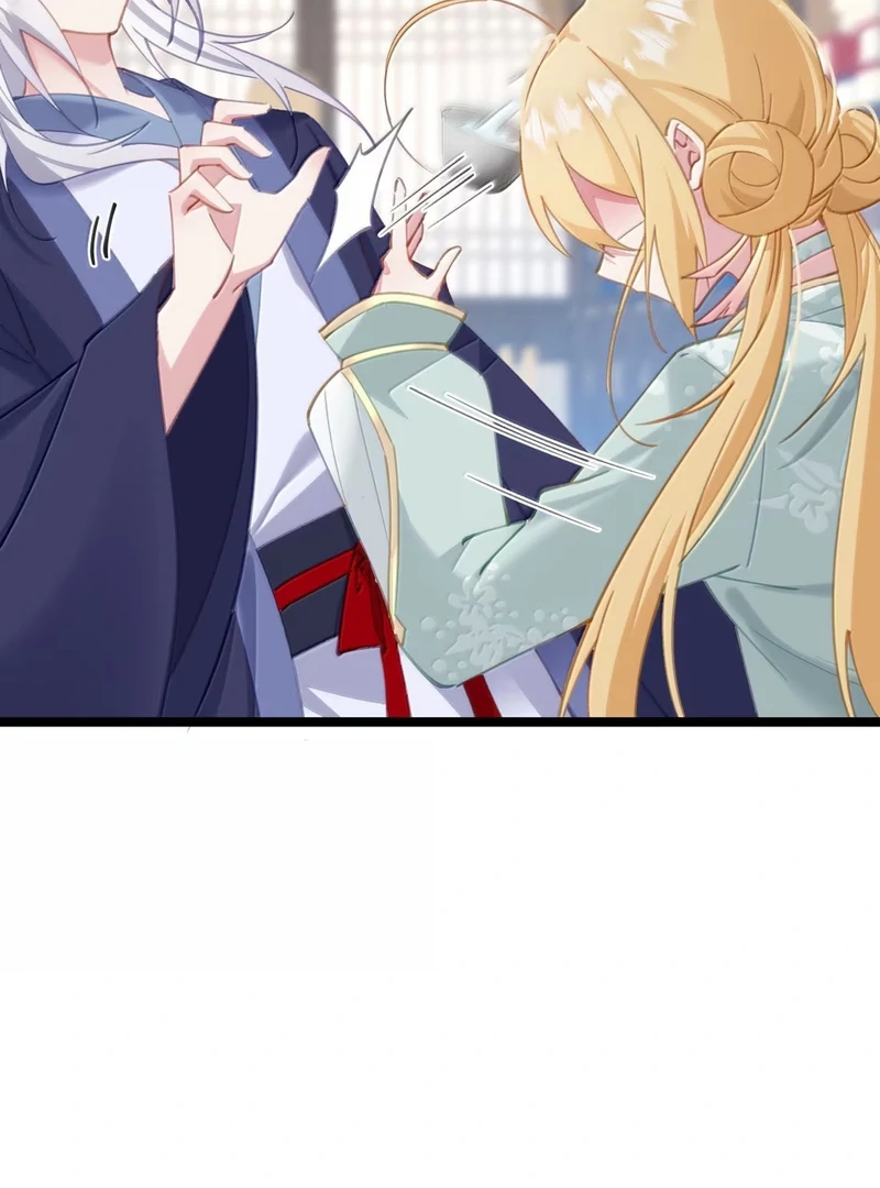 Breaking Into the Body of the Emperor’s Daughter Chapter 29 - Page 26