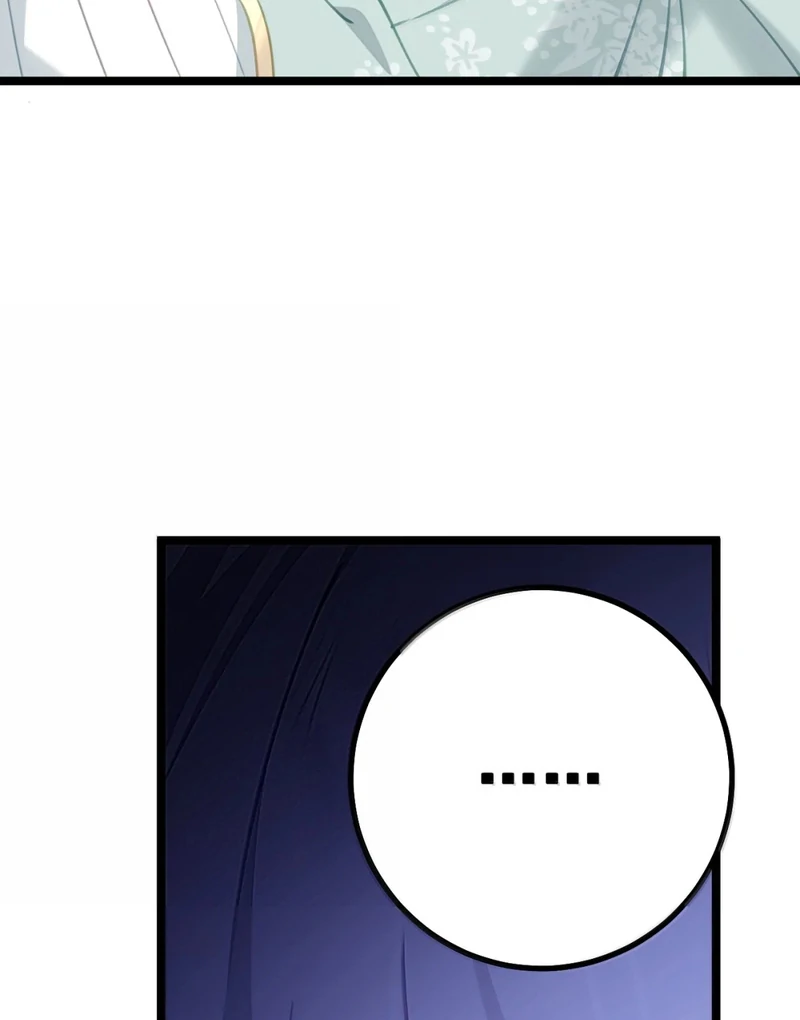 Breaking Into the Body of the Emperor’s Daughter Chapter 29 - Page 29