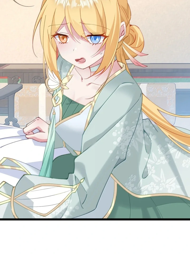 Breaking Into the Body of the Emperor’s Daughter Chapter 29 - Page 44