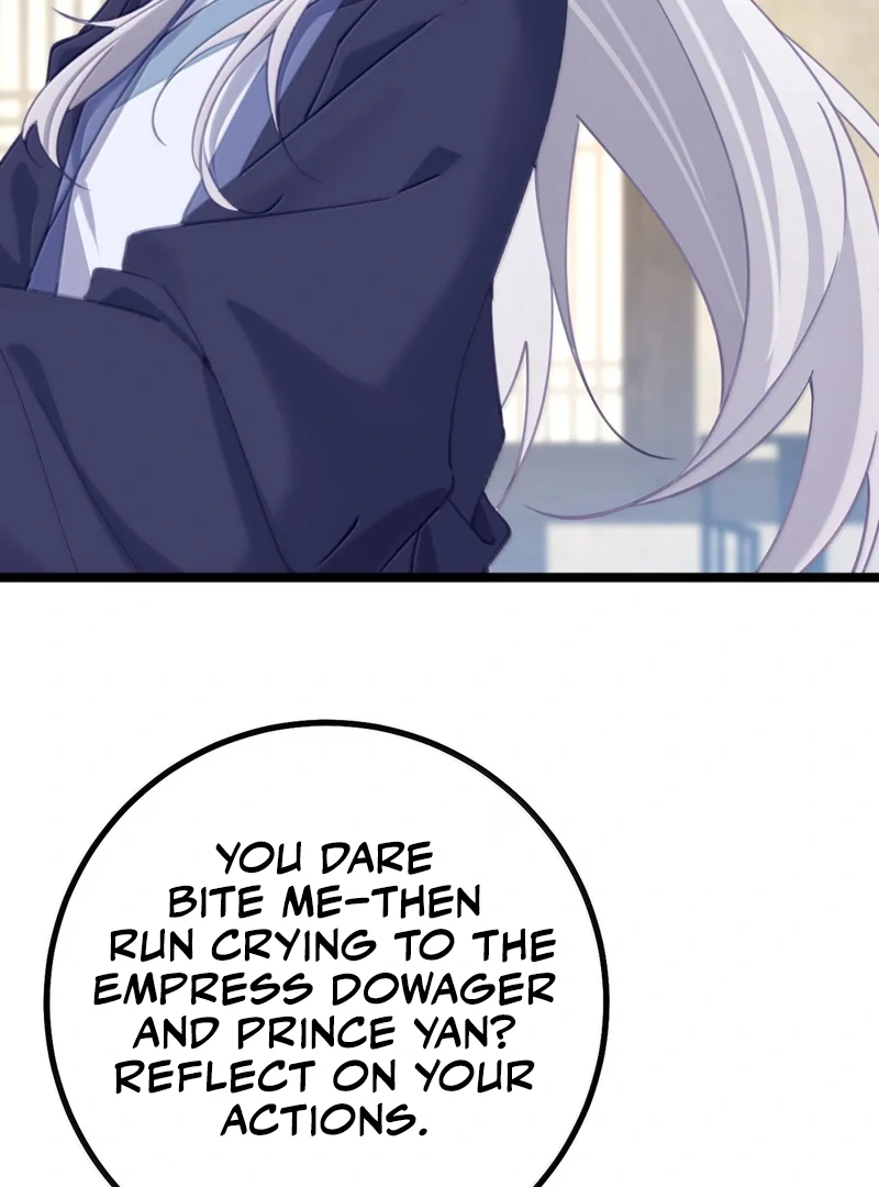 Breaking Into the Body of the Emperor’s Daughter Chapter 29 - Page 6