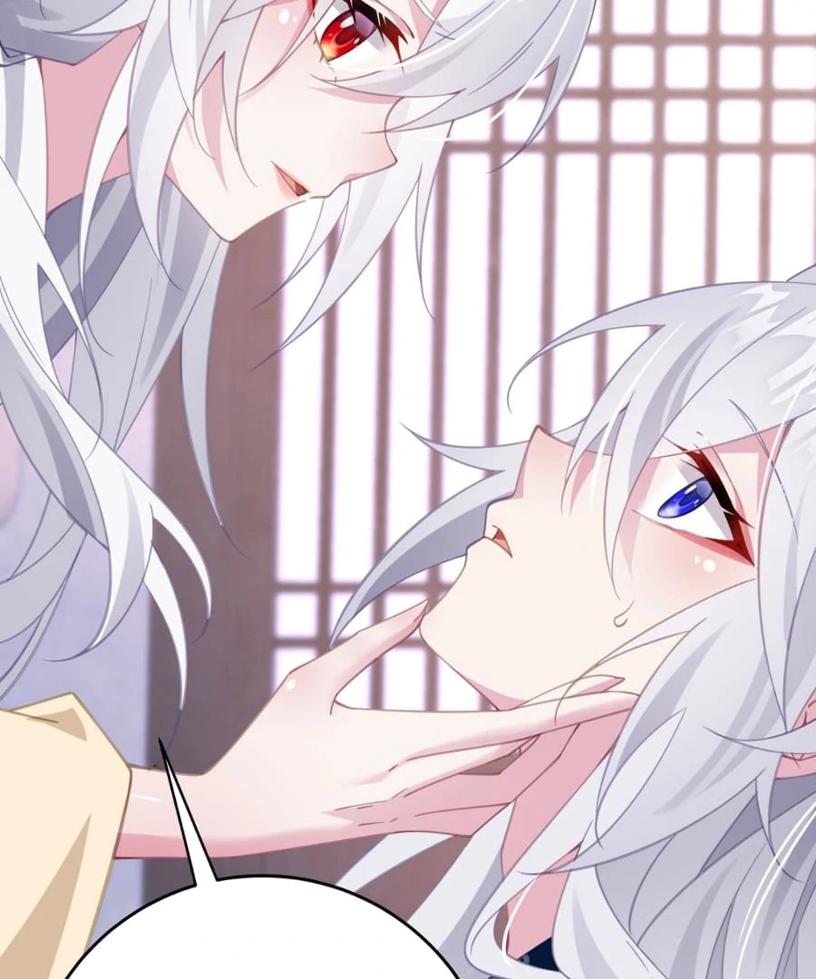 Breaking Into the Body of the Emperor’s Daughter Chapter 3 - Page 21