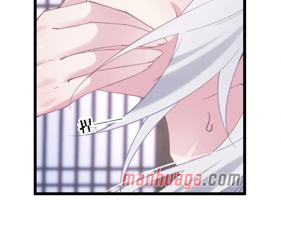 Breaking Into the Body of the Emperor’s Daughter Chapter 3 - Page 26