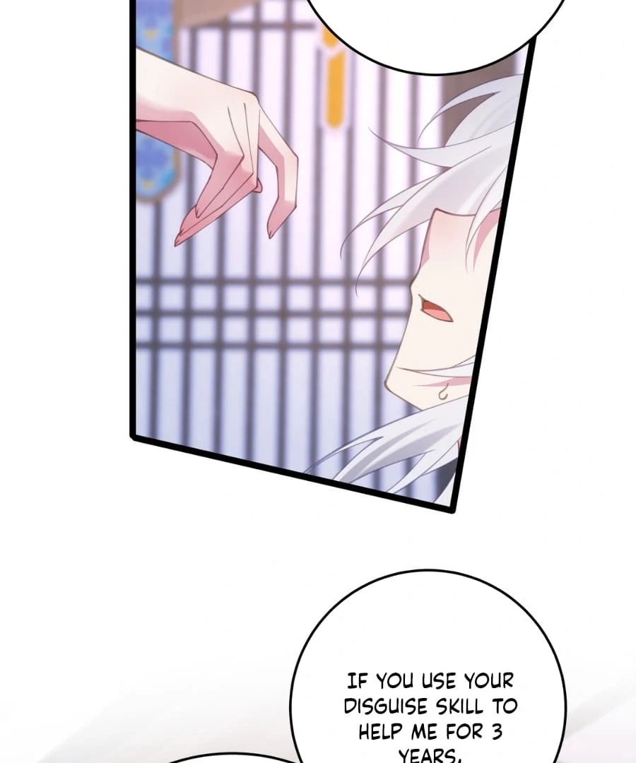 Breaking Into the Body of the Emperor’s Daughter Chapter 3 - Page 32