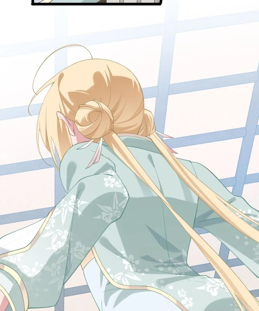 Breaking Into the Body of the Emperor’s Daughter Chapter 3 - Page 77