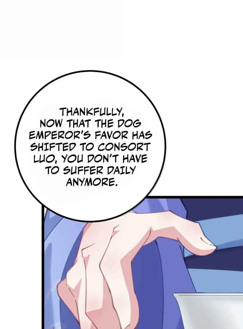 Breaking Into the Body of the Emperor’s Daughter Chapter 32 - Page 17