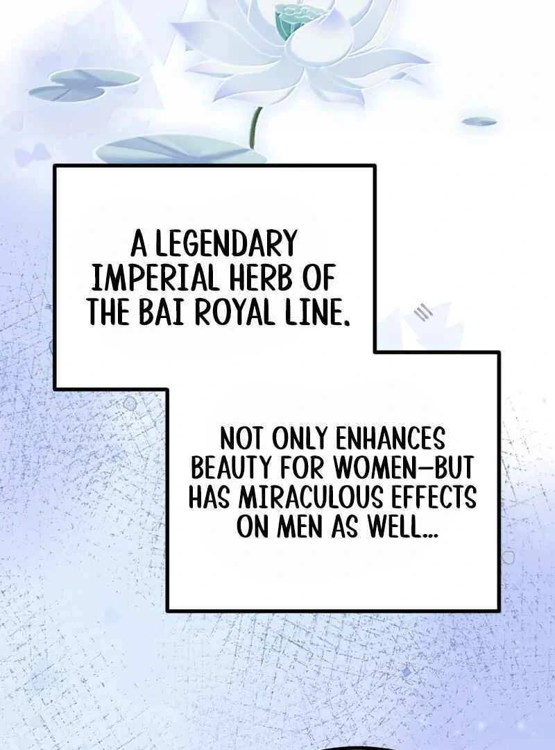 Breaking Into the Body of the Emperor’s Daughter Chapter 32 - Page 23