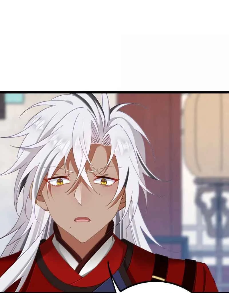 Breaking Into the Body of the Emperor’s Daughter Chapter 32 - Page 43