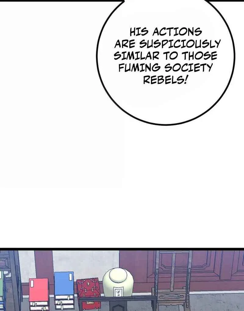 Breaking Into the Body of the Emperor’s Daughter Chapter 32 - Page 44