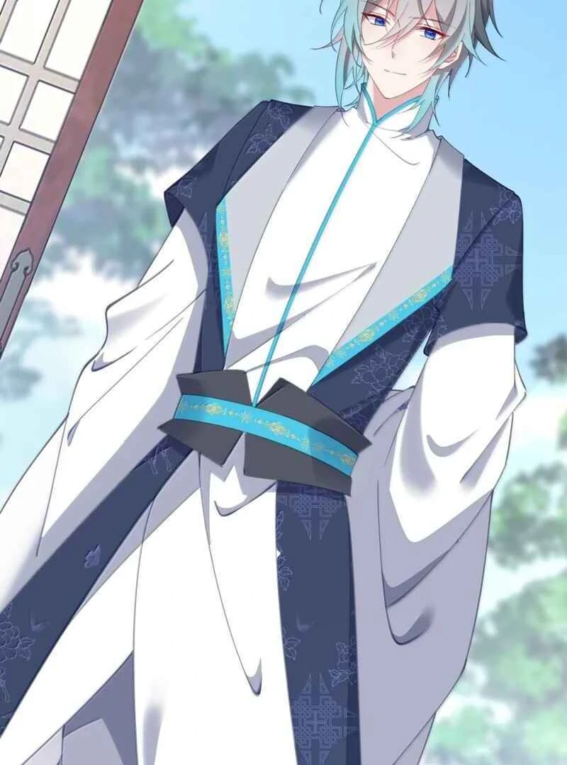 Breaking Into the Body of the Emperor’s Daughter Chapter 32 - Page 52