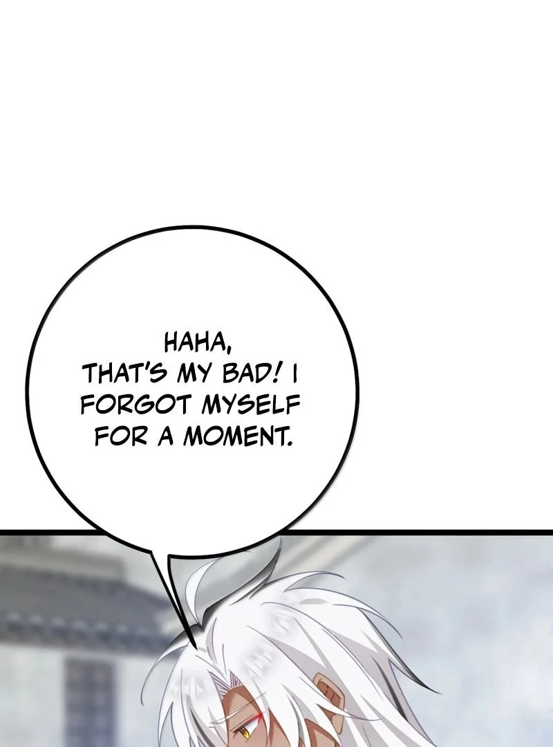 Breaking Into the Body of the Emperor’s Daughter Chapter 33 - Page 17