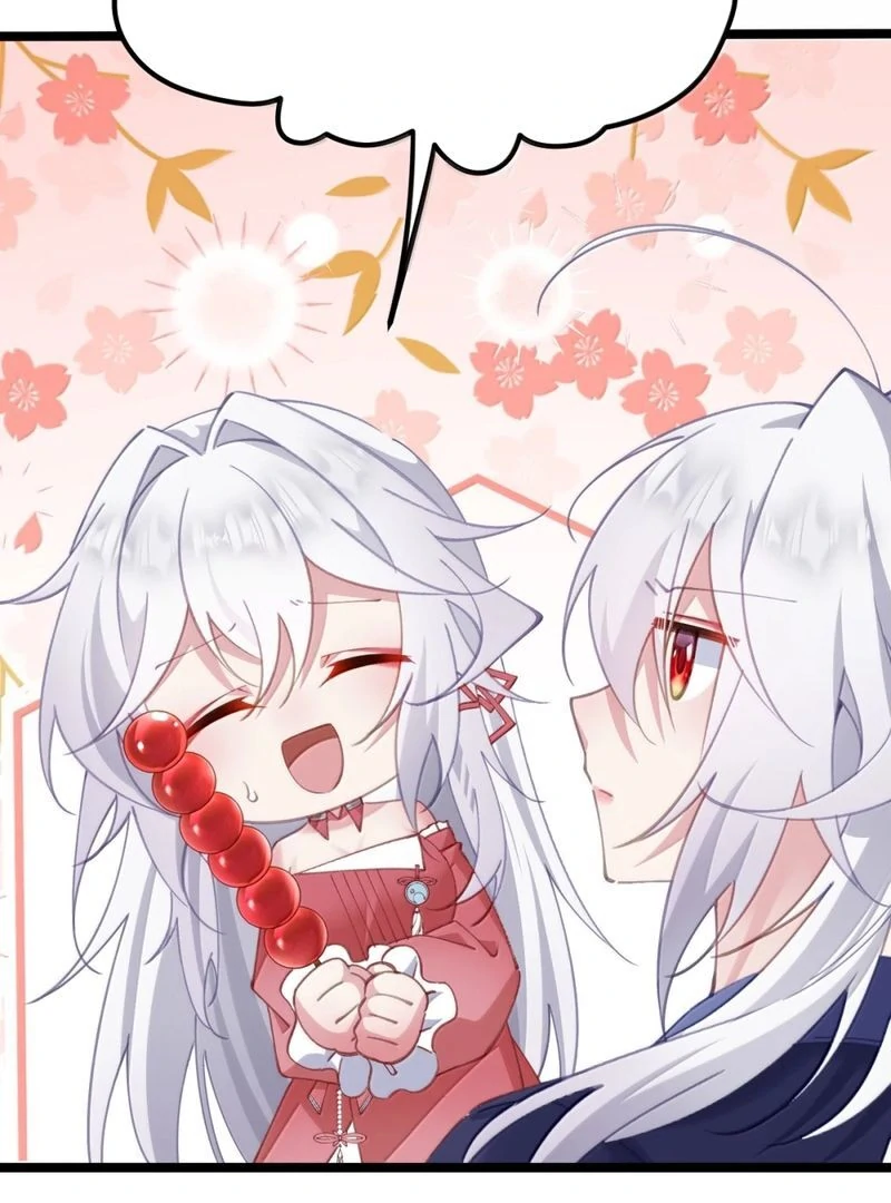 Breaking Into the Body of the Emperor’s Daughter Chapter 33 - Page 49