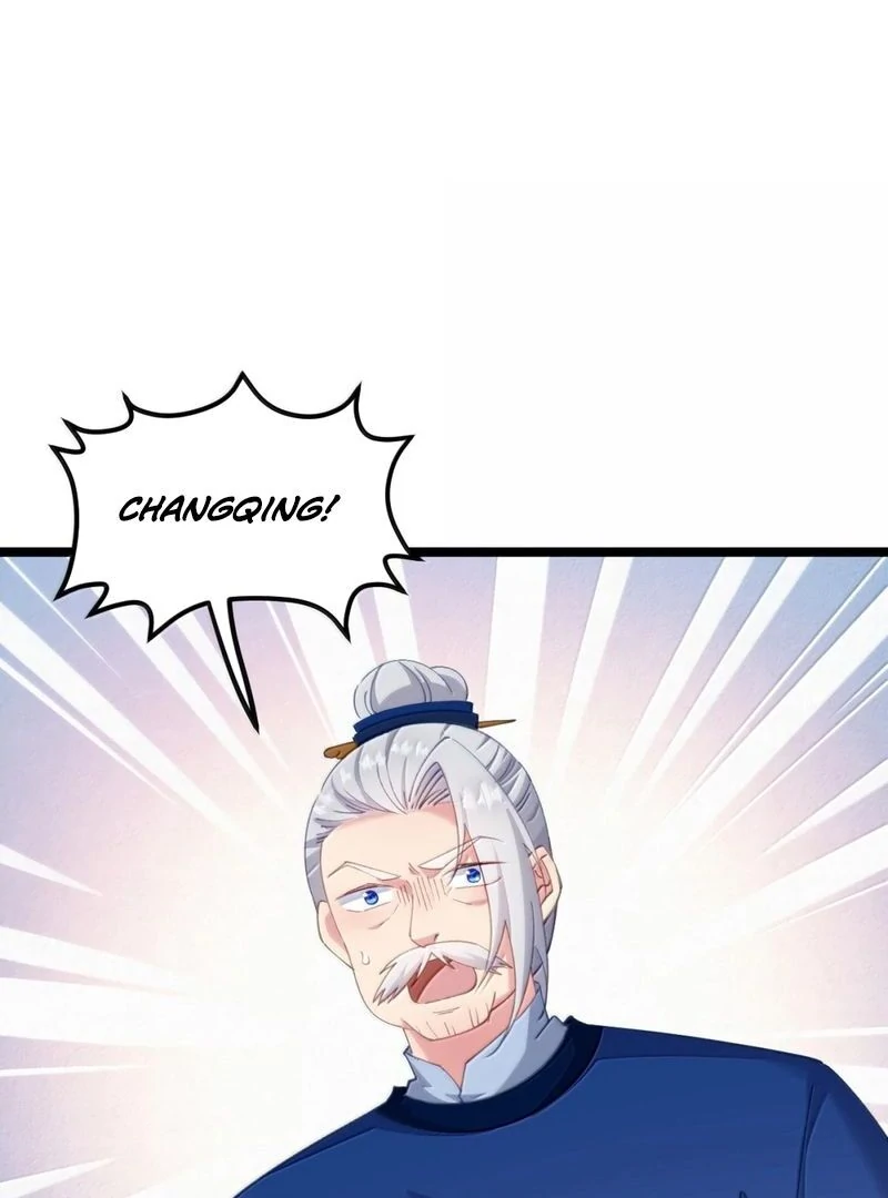 Breaking Into the Body of the Emperor’s Daughter Chapter 33 - Page 6