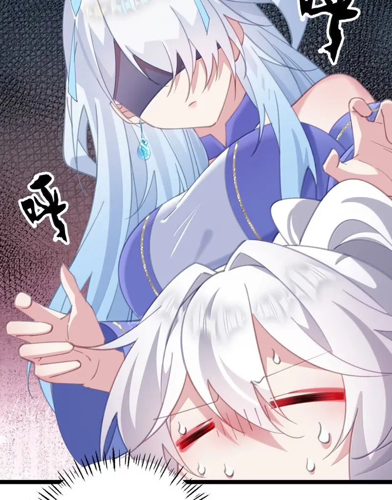 Breaking Into the Body of the Emperor’s Daughter Chapter 34 - Page 42