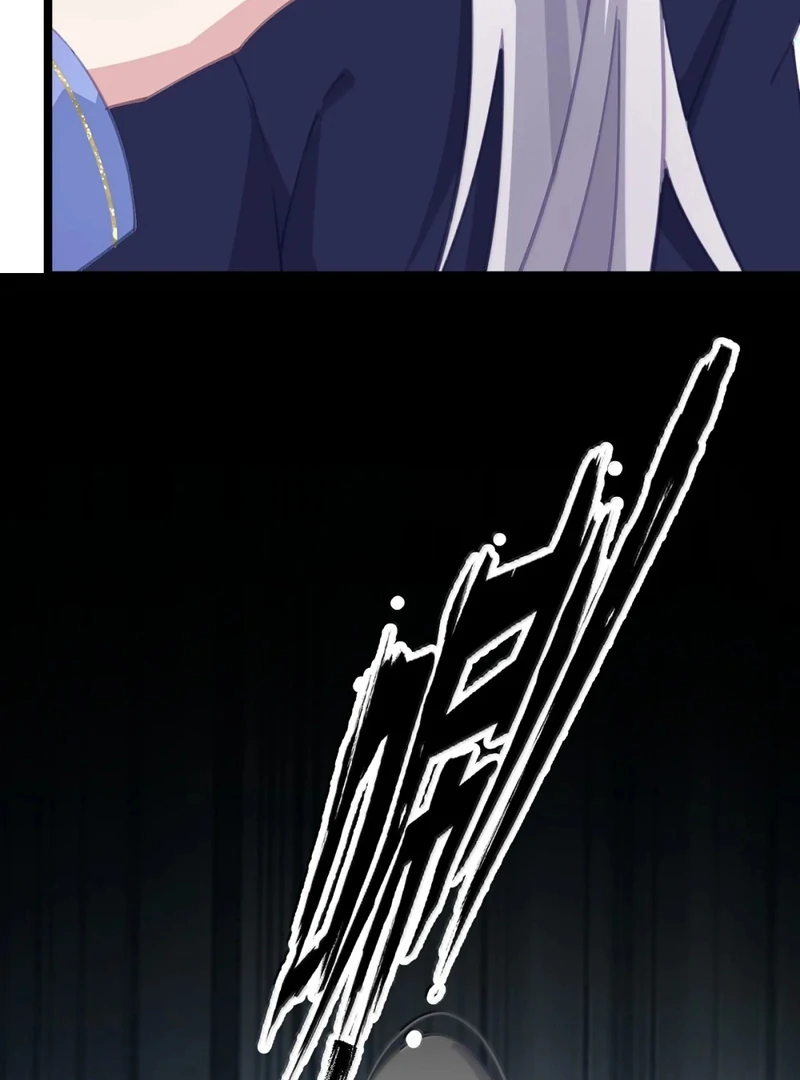 Breaking Into the Body of the Emperor’s Daughter Chapter 34 - Page 45