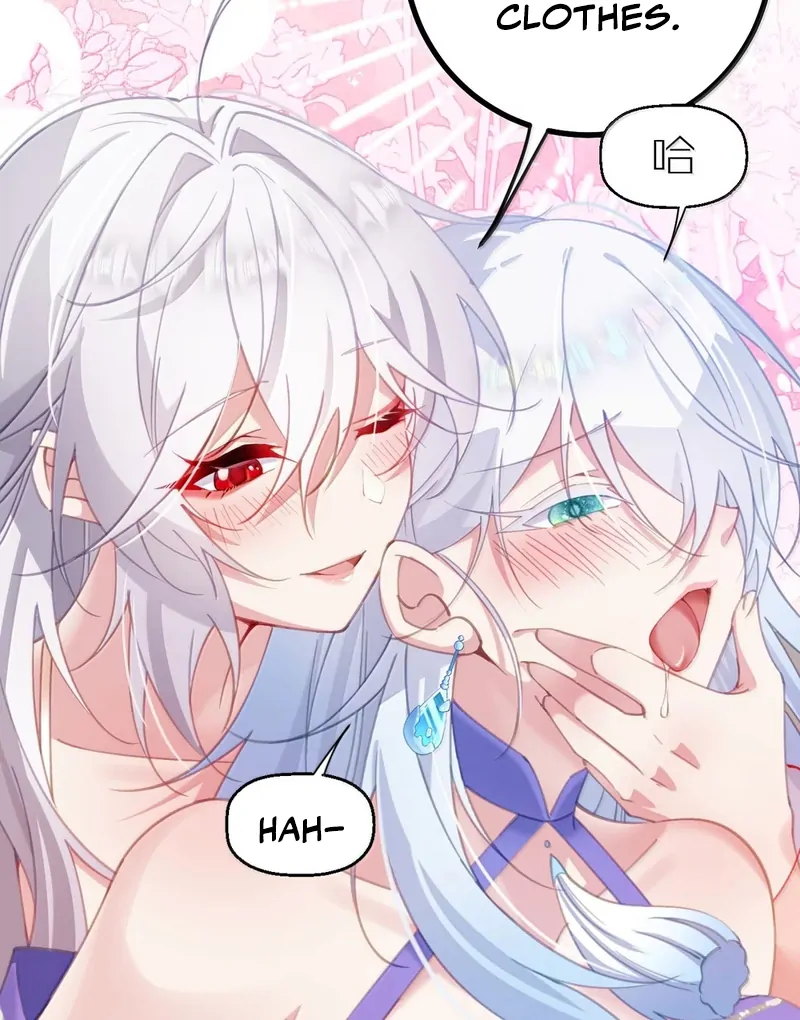 Breaking Into the Body of the Emperor’s Daughter Chapter 34 - Page 69