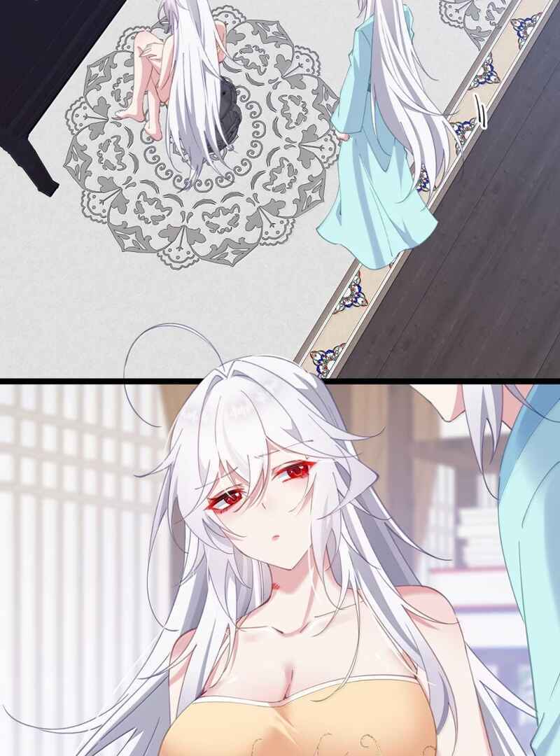 Breaking Into the Body of the Emperor’s Daughter Chapter 36 - Page 49