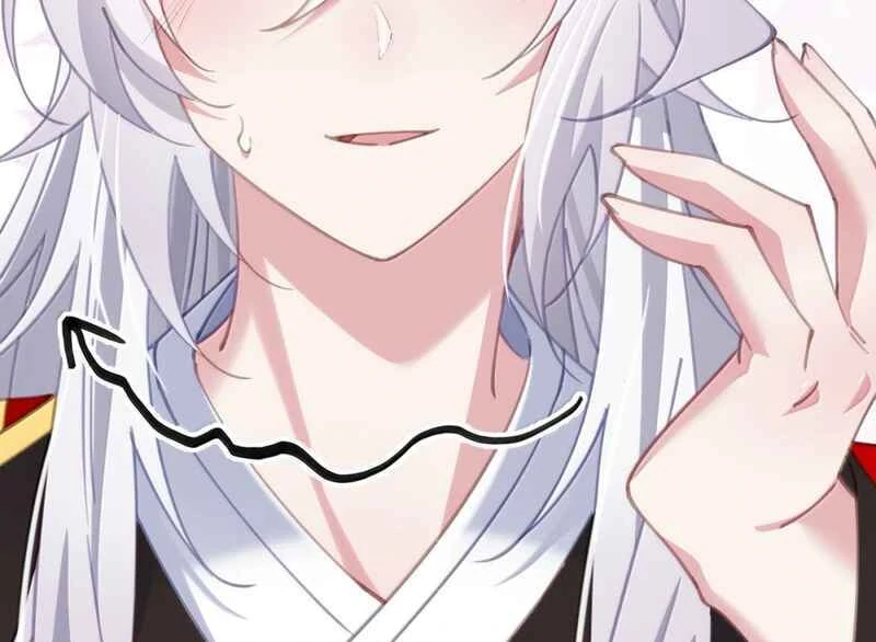 Breaking Into the Body of the Emperor’s Daughter Chapter 36 - Page 57