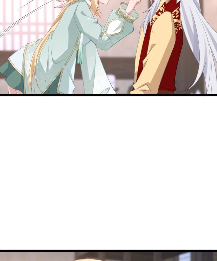 Breaking Into the Body of the Emperor’s Daughter Chapter 4 - Page 11