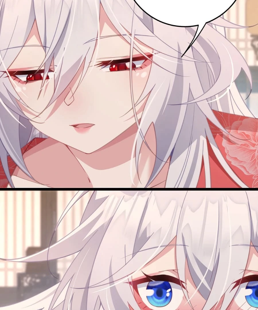 Breaking Into the Body of the Emperor’s Daughter Chapter 4 - Page 81