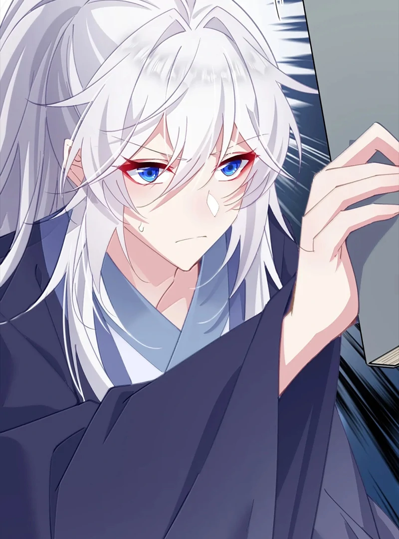 Breaking Into the Body of the Emperor’s Daughter Chapter 44 - Page 15