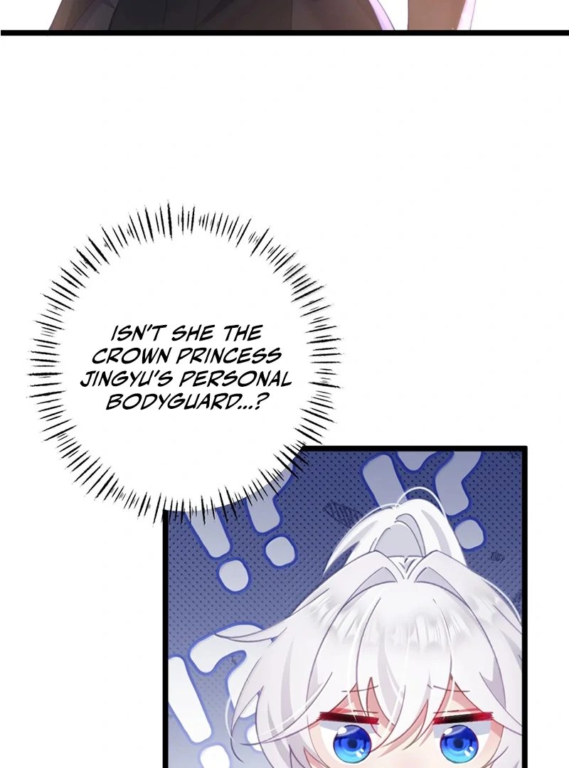 Breaking Into the Body of the Emperor’s Daughter Chapter 44 - Page 3