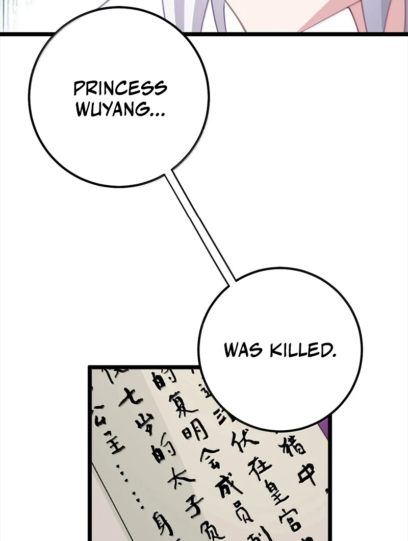 Breaking Into the Body of the Emperor’s Daughter Chapter 44 - Page 27