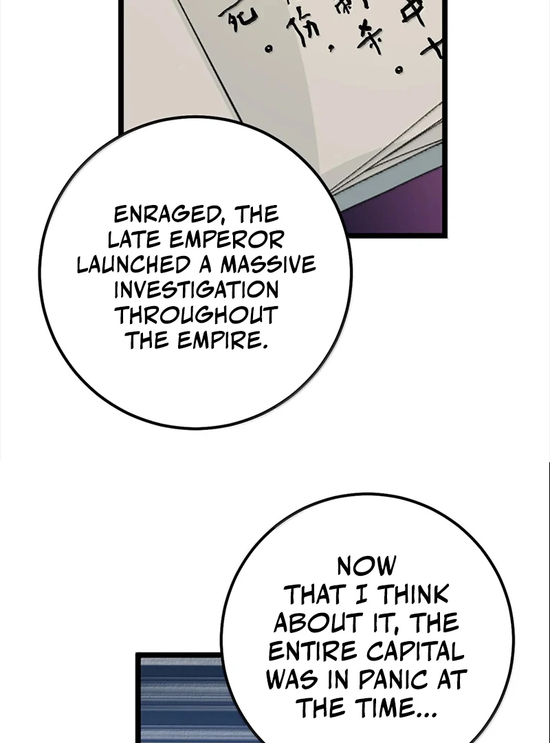 Breaking Into the Body of the Emperor’s Daughter Chapter 44 - Page 28