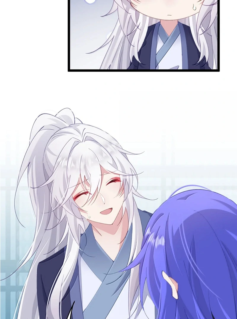 Breaking Into the Body of the Emperor’s Daughter Chapter 44 - Page 4