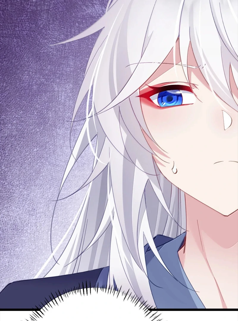 Breaking Into the Body of the Emperor’s Daughter Chapter 44 - Page 32