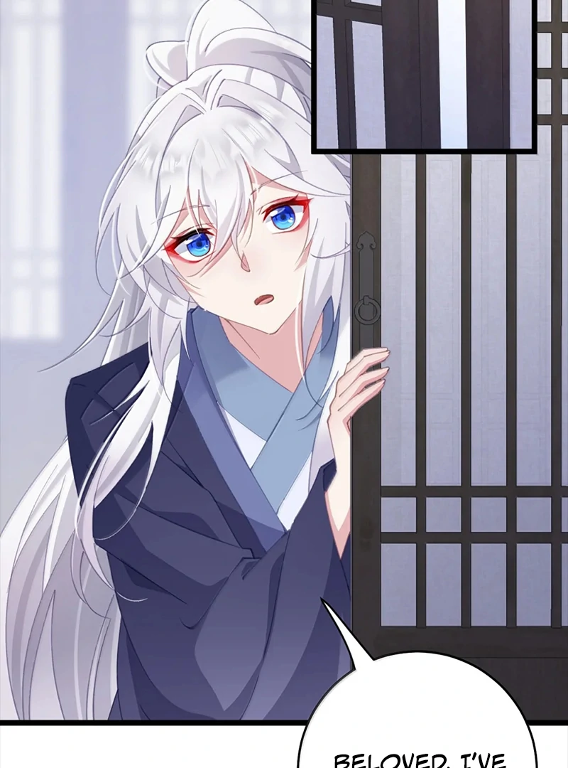 Breaking Into the Body of the Emperor’s Daughter Chapter 44 - Page 35