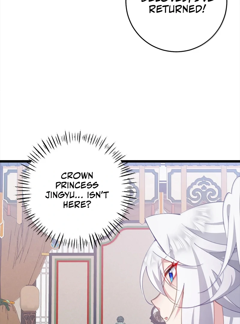 Breaking Into the Body of the Emperor’s Daughter Chapter 44 - Page 36