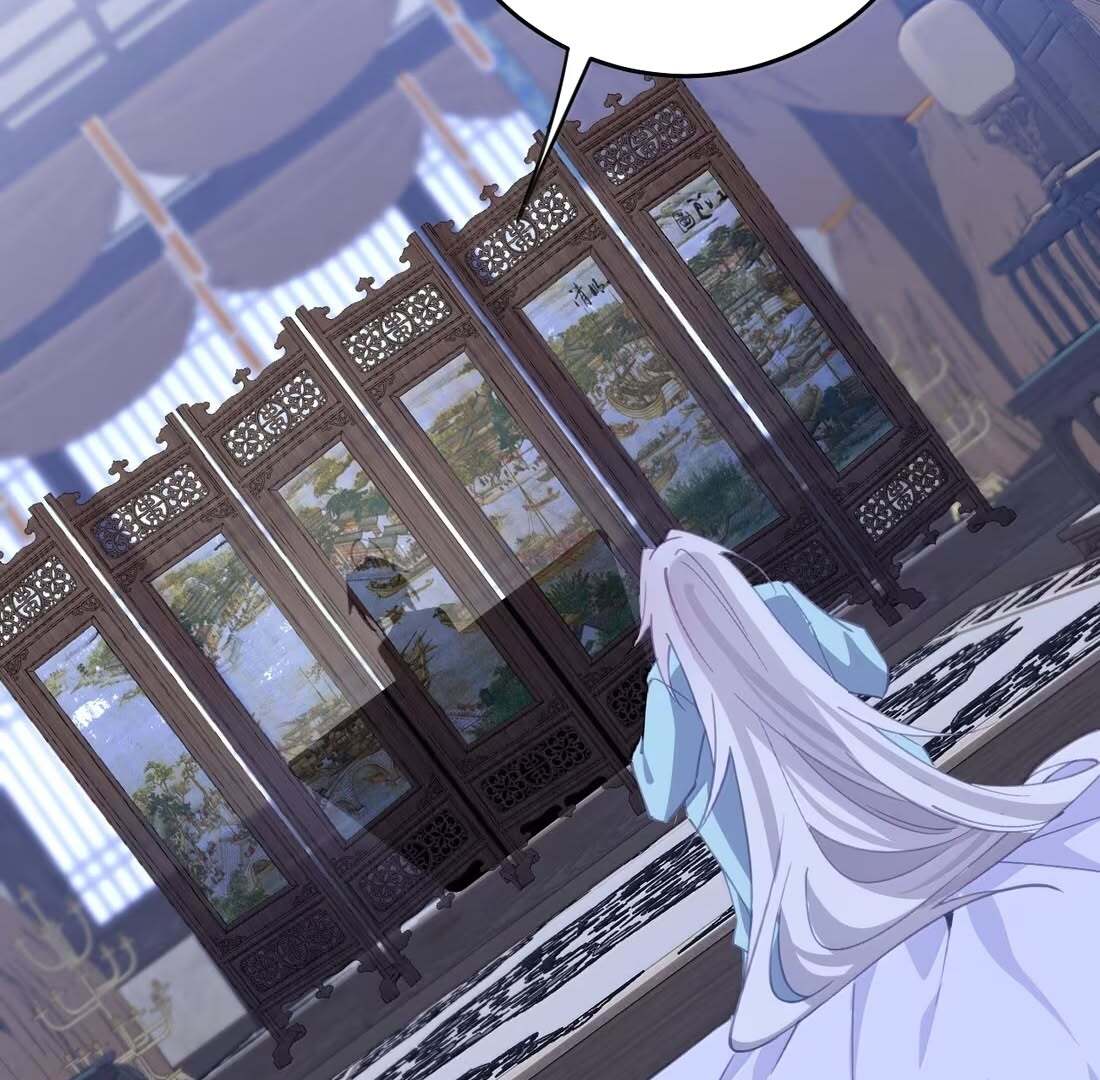 Breaking Into the Body of the Emperor’s Daughter Chapter 45 - Page 16