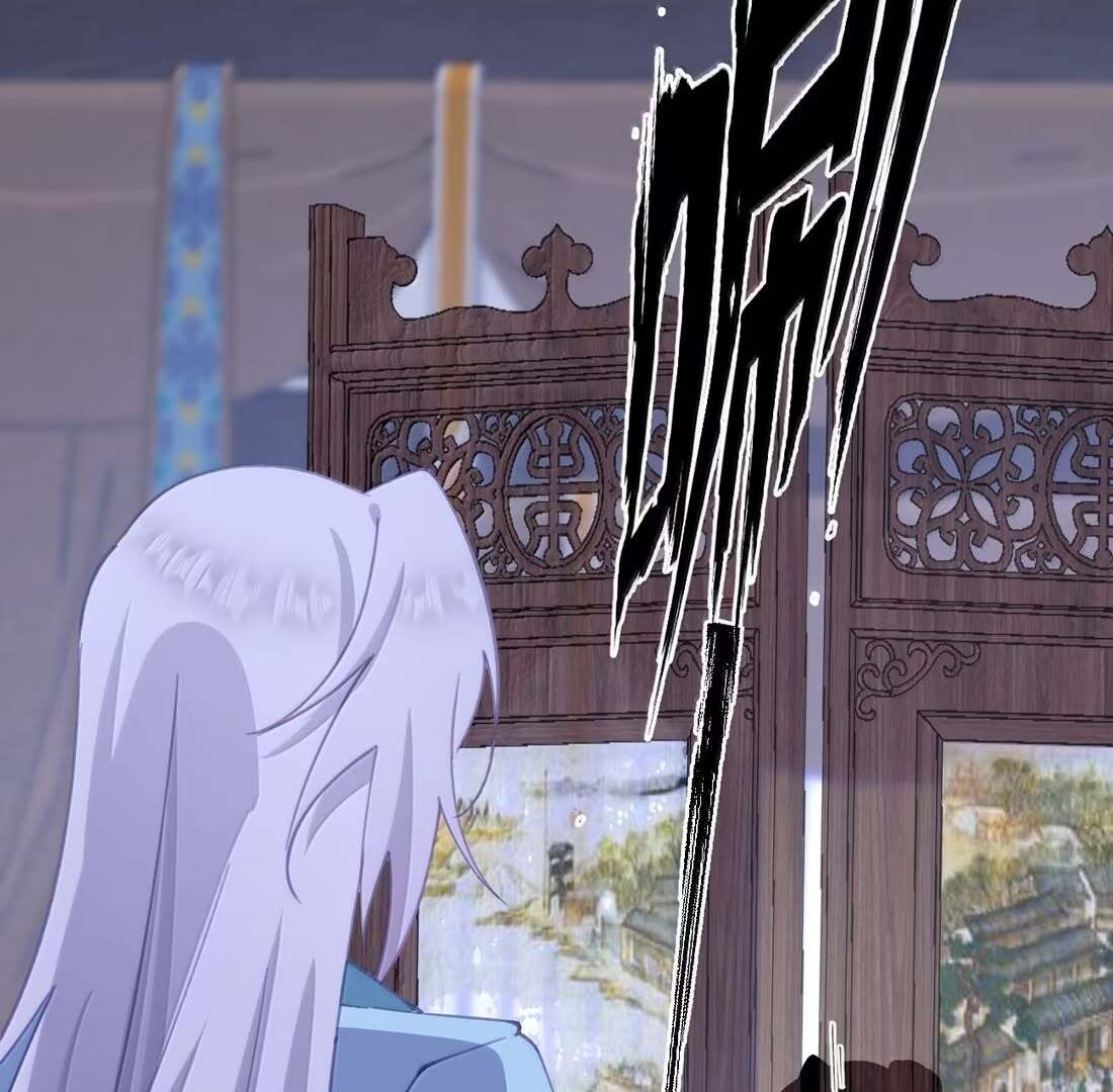 Breaking Into the Body of the Emperor’s Daughter Chapter 45 - Page 24