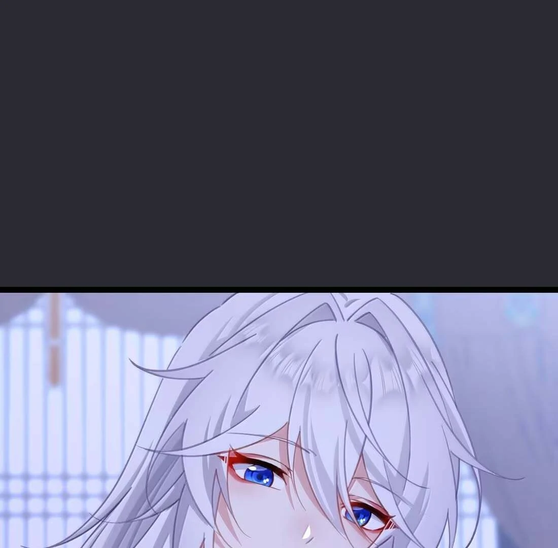 Breaking Into the Body of the Emperor’s Daughter Chapter 45 - Page 49