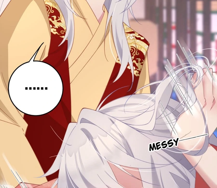 Breaking Into the Body of the Emperor’s Daughter Chapter 5 - Page 13